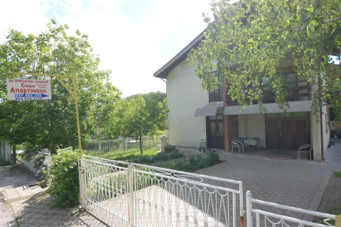 Apartmani i sobe Gone i Mira