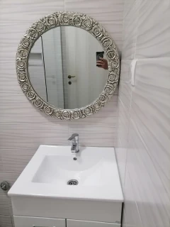 Sobe STANICA